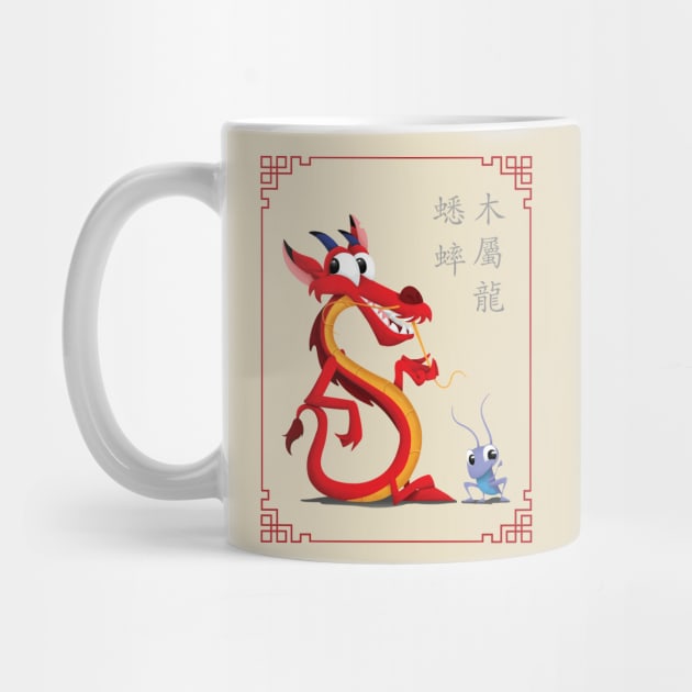 Mushu and Cri-Kee by Studio Mootant